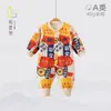[75 Yuan por 3 Piezas] Rebaja de Invierno para Bebés y Niños Pequeños, Mono Grueso de Invierno para Niños y Niñas, Estilo Otoño e Invierno, Mameluco para Recién Nacidos