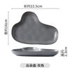 Amazon Nordic Luz de Lujo Retro Nube Plato de Cerámica Comercial Irregular Plato para Desayuno de Celebridad de Internet Plato para Sabores Plato para Bocadillos