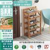 Zapatero Plegable Sin Instalación, Mueble Zapatero Doméstico de Una Pieza Multicapa para Puerta, Estante de Almacenamiento Sencillo a Prueba de Polvo para Dormitorio de Alquiler
