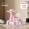 Novo Carro de Equilíbrio Twist Car para Crianças 1-3 Anos Patinete de Quatro Rodas Patinete Presente para Criança de Um Ano Patinete para Bebê