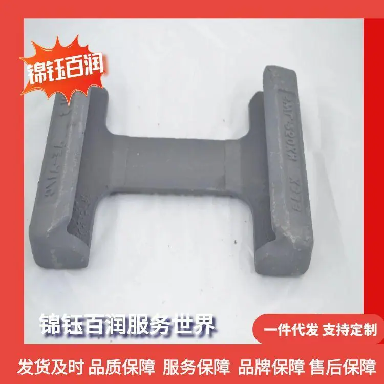 图怪兽_集装箱燕尾底锁底座11张_9