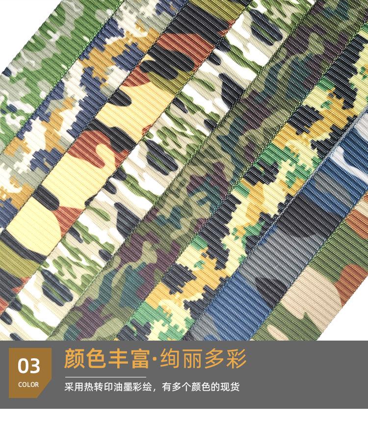 详情_06.png