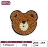 En Stock Múltiples Colores y Especificaciones Oso Bordado Clásico Parche de Oso Bordado para Toalla Accesorios para Ropa Infantil Parche