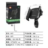 Suporte de telefone com absorção de choque para travessia de fronteira para bicicletas elétricas, motocicletas, bicicletas de montanha e patinetes elétricos; Espelho retrovisor de bicicleta à prova de choque para serviços de entrega