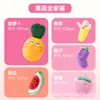 Juguetes para Perros, Juguetes Sonoros de Frutas y Verduras para Mascotas, Resistentes a los Arañazos, a las Mordidas y para la Dentición para Gatos y Perros, Auto-Placer y Alivio del Aburrimiento, Suministros de Peluche para Mascotas