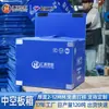 Fabricante de Caixa de Papelão Ondulado para Transporte Logístico com Tampa de Velcro Plástica Dobrável Caixa Dobrável de Papelão Ondulado