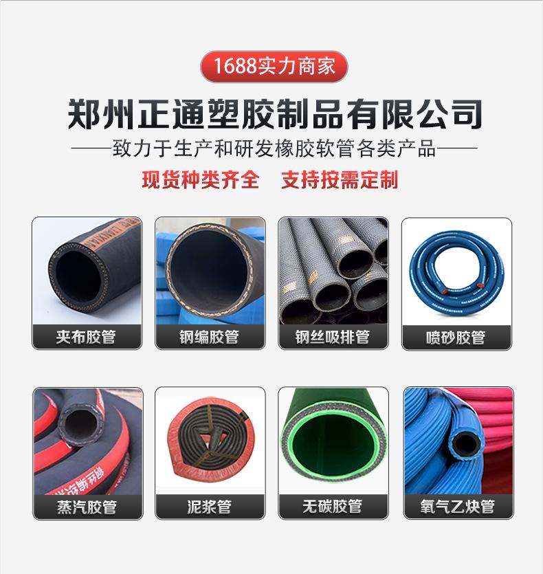 泥浆管详情_04.jpg