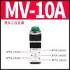 Válvula mecânica pneumática de duas posições e cinco vias válvula manual MV-522PP/PB/EB/TB/LB