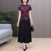 Elegante y Moderno Traje de Seda Xiangyun Estilo Mamá 2025 Nuevo Primavera y Verano Top Adelgazante y Falda Conjunto de Dos Piezas