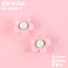Resina Serie de Flores de Cinco Pétalos Joyería DIY Crocs Pegamento de Crema Funda para Teléfono Pasador para el Cabello Pegatinas Pequeños Accesorios Materiales