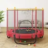 Trampolín Popular Alemán 2026 para Uso Doméstico, Cama Elástica Saltarina Interior para Niños Pequeños Bebés, Trampolín Protector Pequeño Familiar