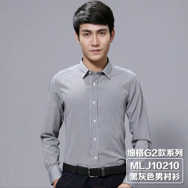 J10210_黑灰色男衬衫