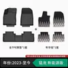 Adecuado para alfombrillas de coche TPE para Haval, hechas a medida para vehículos específicos, fabricadas con material ecológico, estándar de calidad automotriz, 0 formaldehído, sin olor