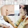 Pegatinas de Tatuaje de Color Latinas Impermeables para Mujeres Mariposa de Larga Duración Estilo Semi-Permanente de Gama Alta Letras Inglesas Frescas para Niñas