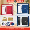 Eventos Corporativos Regalos de Empresa Prácticos para Clientes: Set de Vasos Térmicos Lock&Lock con Logo Personalizado, Power Bank de Recuerdo