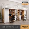 Cama Loft para Estudantes Universitários em Dormitórios, Cama com Estrutura de Ferro Espessada para Apartamentos