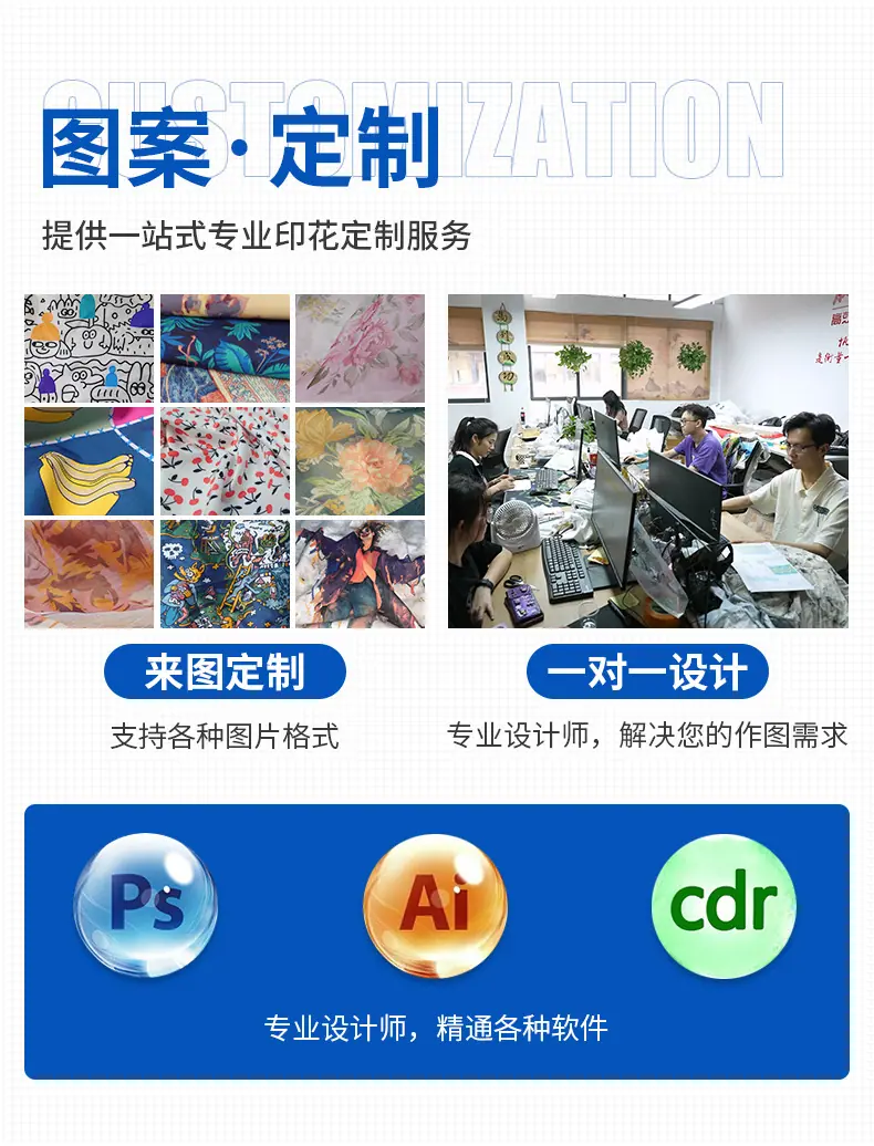 详情页-_11