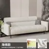 Sofá Cama Doble Propósito Estilo Simple de Negocios Área de Descanso Área de Recepción Sofá de Negociación Sofá Cama Plegable Doble o Triple