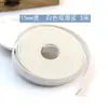 Tira de Cuero Doble Cara de 5m de Largo en Color Marrón Rojizo Estilo Vintage, Tira de Piel Sintética de PU Hecha a Mano, Accesorio Adhesivo de Doble Capa para Ropa, Bolsos y Cuerdas de Cuero DIY