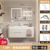 Gabinete de Baño de Roble Combinación de Cerámica Baño Crema Filete Lavabo Integrado Lavado Inteligente Lavabo