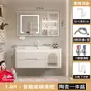 Gabinete de baño de roble combinación cerámica baño color crema esquina redondeada lavabo integrado lavabo inteligente para lavado de manos