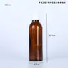 Botellas de Líquido Oral en Stock, Botellas de Vidrio Color Ámbar Selladas a Prueba de Luz para Reactivos, Botellas para Jarabe, Botellas para Medicamentos, Varios Tamaños, Botellas Vacías para Dispensar