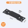 Fengsheng Hardware Código de Colgar Azulejo de Acero Inoxidable Almacenamiento Colgante Fijo Partición de Pared Almacenamiento Código Fijo Accesorios de Colgar