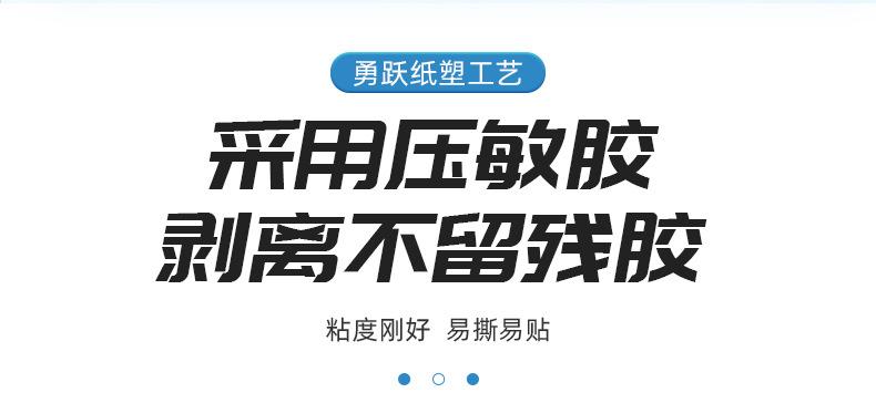 内页2_07