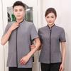 Ropa de limpieza de lino al por mayor para limpieza de manchas, manga corta, ropa de limpieza para personal de hotel, ropa de limpieza de propiedades, uniformes de banco