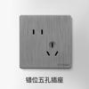 Stosibn Panel de Interruptores Tipo 86 Oculto Toma de Corriente Doméstica Cinco Orificios Uno Abierto USB Control Único 5 Orificios