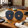 Série de cartões de incenso misto He Shou Wu, feitos com fórmulas de incenso tradicionais naturais. Popular no Douyin e Xiaohongshu, direto do fabricante original