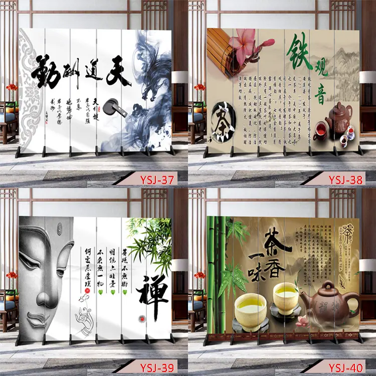茶10.jpg