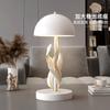 Luz de Noche de Cabecera Luz Lámpara de Mesa de Plumas de Lujo Ligero Adornos Nicho Sentido Avanzado Decoraciones de Arte Lámpara de Ambiente de Entrada Dormitorio