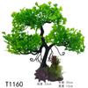 Adornos de árbol tamaño horizontal pecera árbol de simulación suministros de hotel acuario de péndulo jardinería oficina árbol bonsái al por mayor