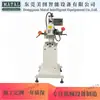 Máquina Pneumática de Estampagem Plana Pequena de Precisão para Artesanato de Tampas de Garrafa Cosmética Máquina de Estampagem Automática Plana