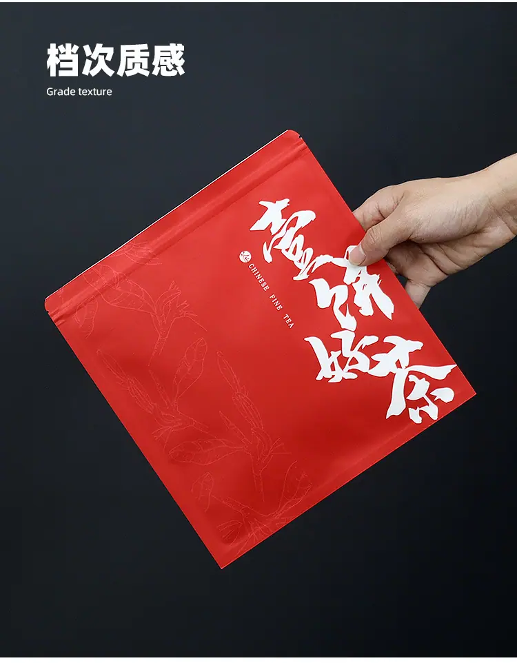 详情 (6).jpg