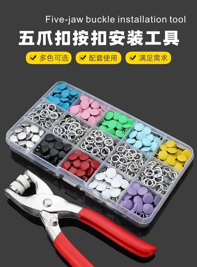 详情1