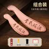 Gua Sha de Latón Puro Patrón de Tigre Tabla Masajeadora de Espalda y Hombros Tabla con Forma de Cuchillo de Li Daozheng para Vértebras Cervicales con Palo Masajeador de Puntos de Acupuntura de Medicina Tradicional China
