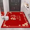 Tapete de Entrada Festivo Rojo de Tierra de Diatomeas Tapete de Puerta de Entrada Antideslizante y Resistente a las Manchas Alfombra para Puerta de Entrada de Casa Tapete de Piso