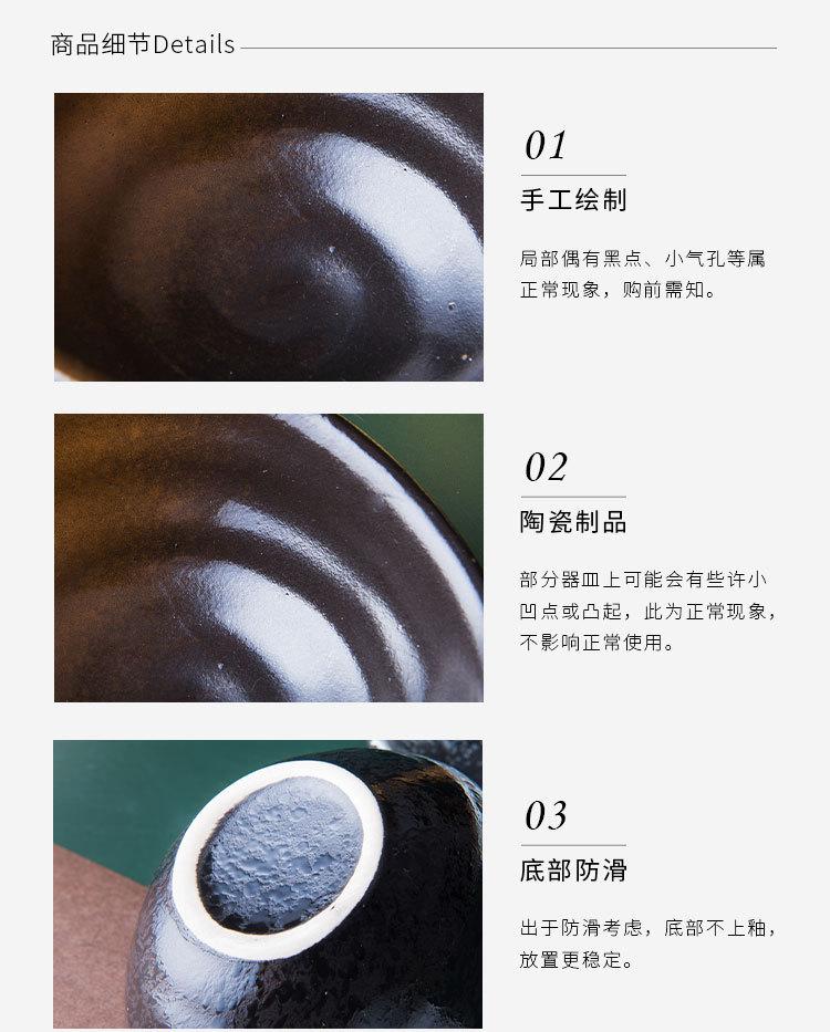 详情_13.jpg