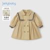 Chaqueta Gabardina para Niña, Ropa de Otoño e Invierno para Niños Pequeños Estilo Francés de Doble Botonadura, Conjunto de Primavera de Color Sólido para Bebé, Sudadera Moderna con Forro de Polar para Niños