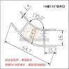 Adequado para Modificação de Banheiro de Motorhome, Conjunto Completo de Acessórios para Banheiro de Motorhome, Chassi de Banheiro de Motorhome, Banheiro