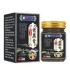 Atacado do Fabricante Xiu Risheng Pomada Preta Antiga 50g Dropshipping