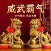 Adornos de Unicornio de Cobre, Regalos de Ceremonia de Apertura de Cobre, un Par de Adornos Pisando el Bagua, Decoración del Hogar, Manualidades para la Sala de Estar, Artículos Decorativos