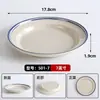 Vajilla de Melamina para Puestos Callejeros, Tazones Especiales para Hot Pot, Tazones para Tripa Cruda, Intestinos de Pato, Platos para Aceite, Tazones Bajos, Salsas para Dipear, Pequeños Tazones para Condimentos