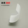 Propiedad Autorizada Fudan Ic Tarjeta Blanca Control de Acceso Tarjeta Sensor Id Tarjeta Blanca Pvc Tarjeta Compuesta Doble Chip Venta al por Mayor Tarjeta Rf