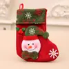 Meias de Natal, Sacolas de Presente de Natal, Meias Pequenas de Natal, Enfeites de Árvore de Natal, Itens Decorativos, Meias de Juta