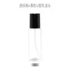 Botella de Plástico para Loción con Forma de U 30ml 50ml 100ml Base Líquida Esencia Leche Botella Vacía Recargable Botella Portátil para Viaje