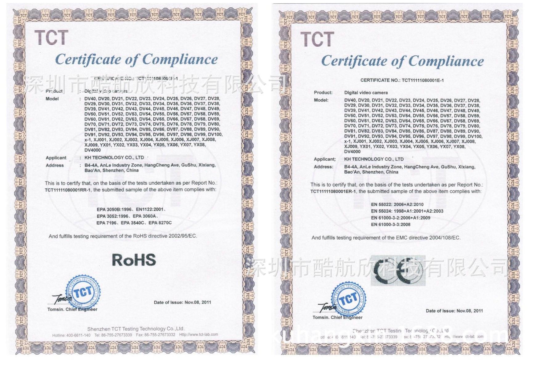 4243565663_460340589