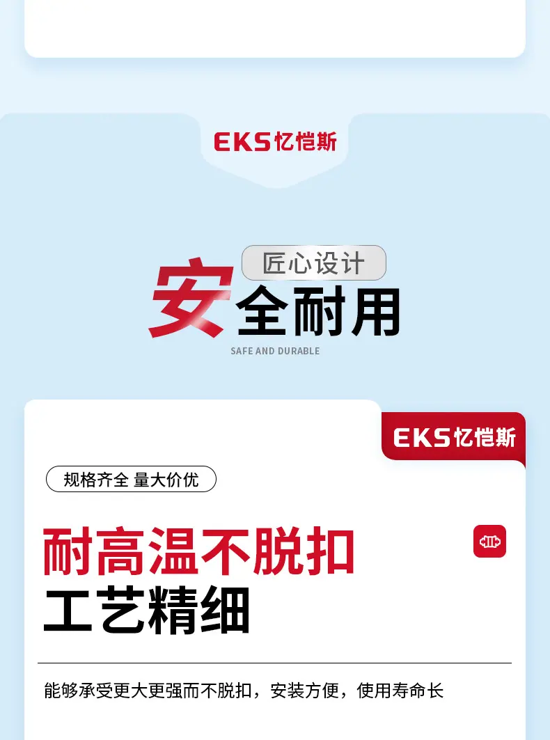 蓝色PU详情_05.jpg